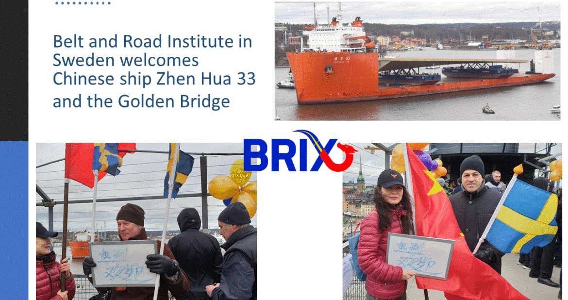 BRIX-Golden-Bridge