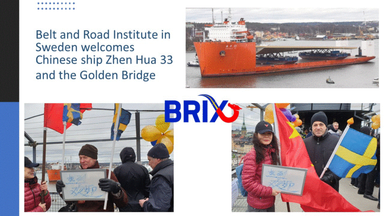 BRIX-Golden-Bridge