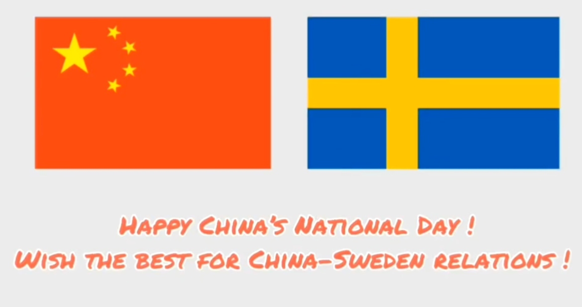 China-Sweden Relations
