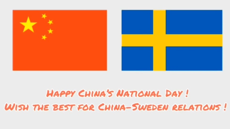 China-Sweden Relations
