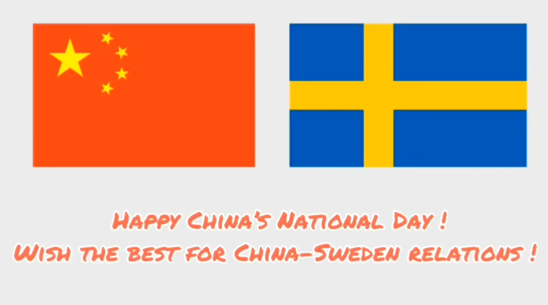 China-Sweden Relations